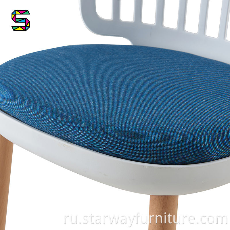 Plastic Slat Back Dining Chair